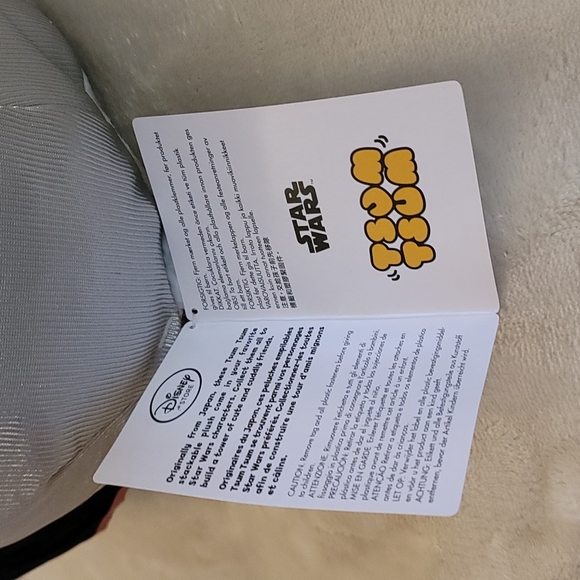 Large Tsum Tsum Disney Store Authentic Star Wars 11" toy, Captain Phasma… - Picture 8 of 9